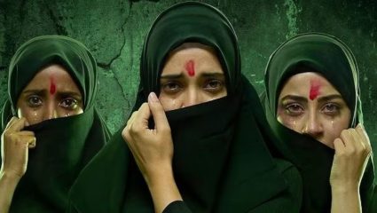 ‘The Kerala Story 2’ ची कथा बदलणार? सेंसर बोर्डने चित्रपटातील १७ सीन्स हटवलं, मिळाले ‘हे’ सर्टिफिकेट