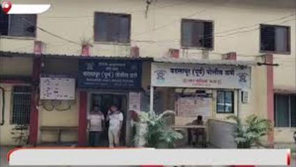 Badlapur ovary trafficking case: बदलापूर अंडाशय तस्करीचे धागेदोरे ५ राज्यांत! ३०० हून अधिक महिला बळी पडल्याचा संशय