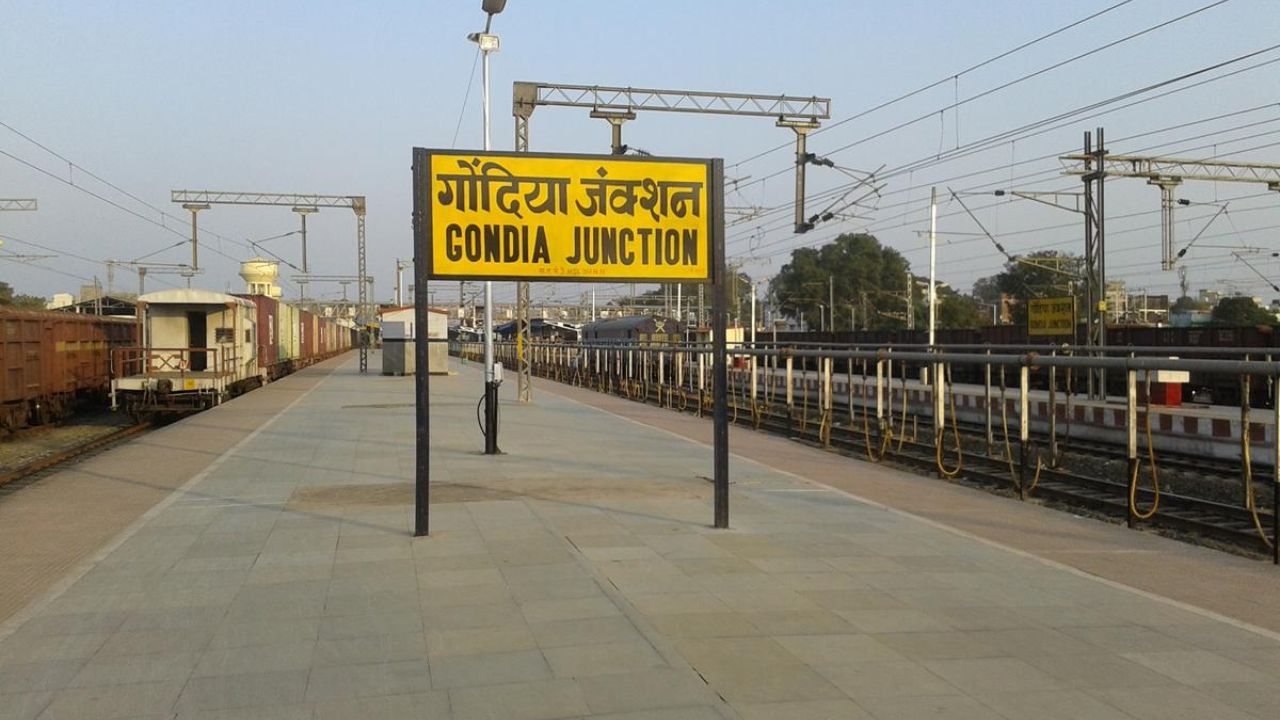 Vidarbha News: केंद्र सरकारची ‘मोठी भेट’! गोंदिया-जबलपूर रेल्वे मार्गाच्या दुहेरीकरणाला मंजुरी