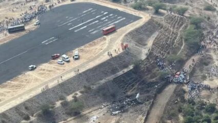 Baramati Airport plane Crash History:  बारामती विमानतळ अपघातांचा भयावह इतिहास; आधीचे प्लेन क्रॅश अहवाल गुलदस्त्यात!