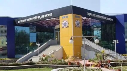 Aahilyanagar Mayoral Election: अहिल्यानगरचे महापौर-उपमहापौर ठरले; भाजपा-राष्ट्रवादी युतीचे शिक्कामोर्तब