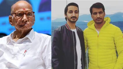 Baramati News: विद्या प्रतिष्ठानच्या कार्यालयात शरद पवारांची पार्थ आणि जय पवारांसोबत खलबतं