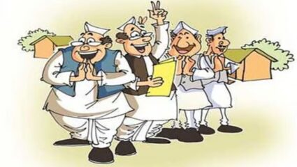 Pune ZP Election 2026: कामाचा माणूस ते भावनिक प्रचार…; जिल्हा परिषद निवडणुकीत प्रचाराचा रोख बदलला