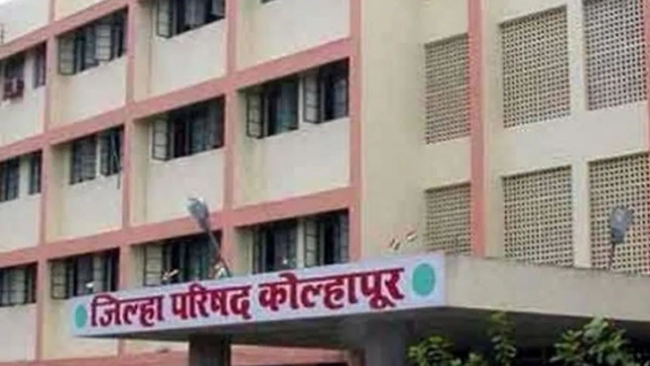 Kolhapur ZP Election 2026: कोल्हापूरमधील ‘मिनी मंत्रालय’ महायुतीच्या ताब्यात, काँग्रेसच्या बंटी पाटलांची कडवी झुंज