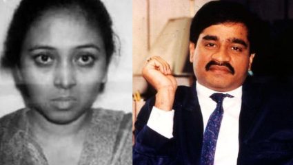 Mafia Queens of Mumbai: कोण होती ‘सपना दीदी’? जिने दाऊद इब्राहिमला मारण्यासाठी थेट दुबईत रचला होता सापळा!