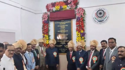Phaltan News: फलटणच्या शिरपेचात मानाचा तुरा! अतिरिक्त जिल्हा व सत्र न्यायालयाचे दिमाखदार उद्घाटन