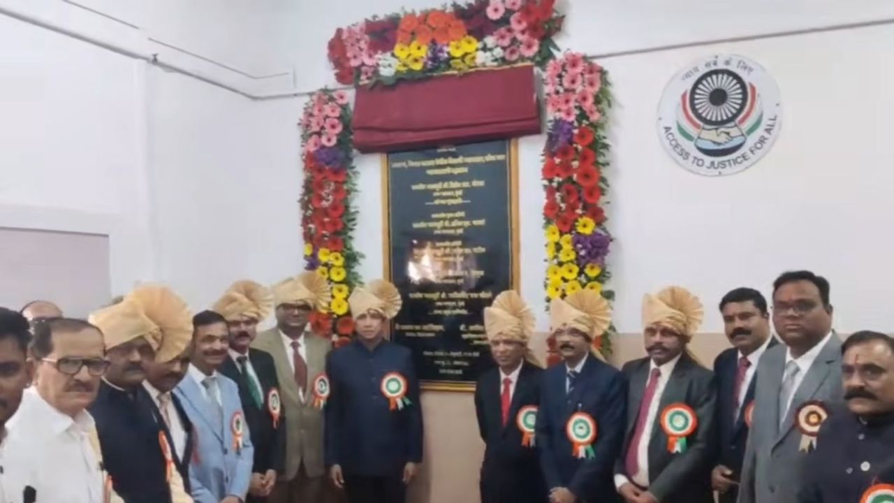 Phaltan News: फलटणच्या शिरपेचात मानाचा तुरा! अतिरिक्त जिल्हा व सत्र न्यायालयाचे दिमाखदार उद्घाटन