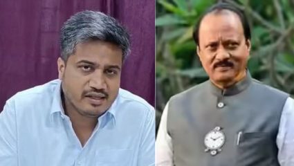 Rohit Pawar PC: पायलटचा वापर करून अजित पवारांच्या विमानाचा अपघात…? रोहित पवारांचे खळबळजनक दावा   