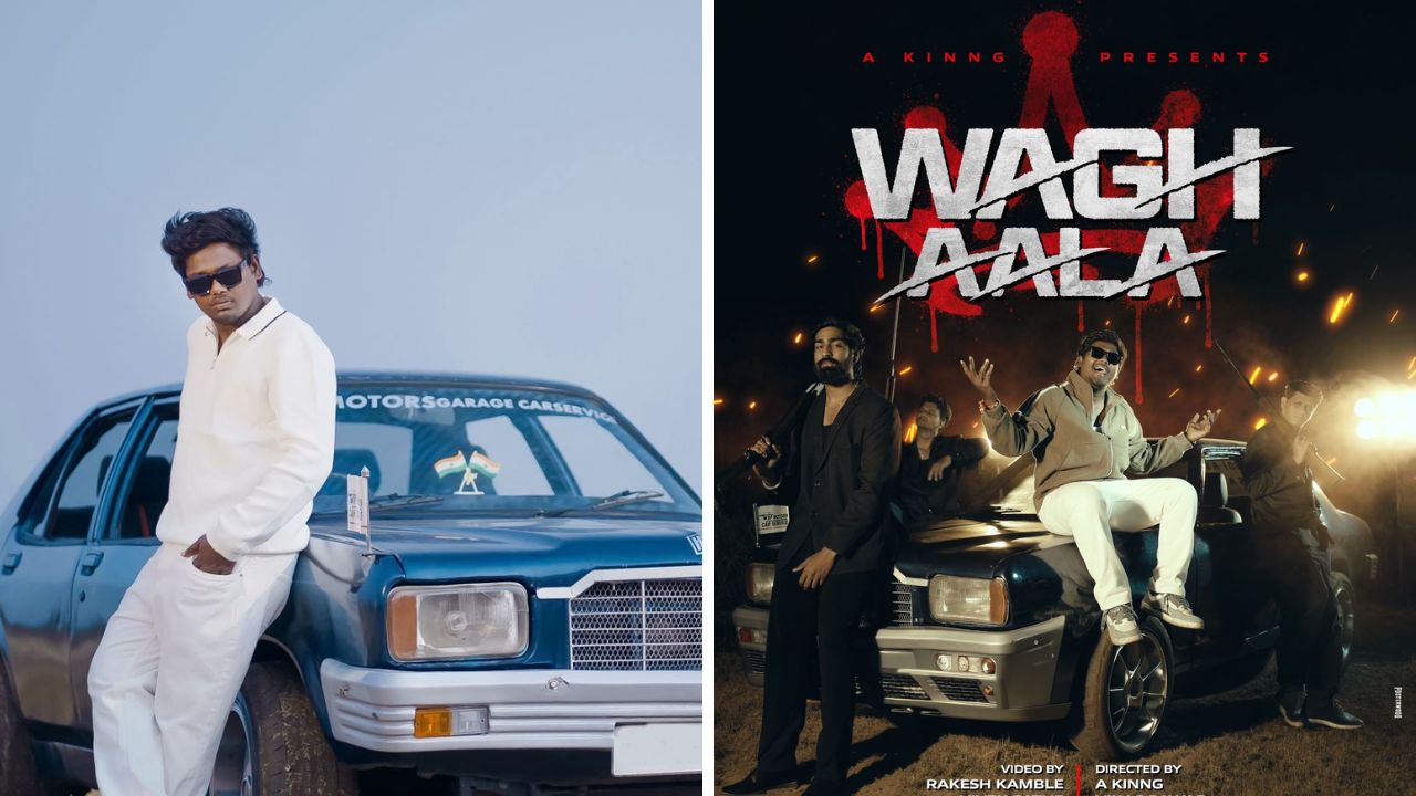 मराठी संगीतविश्वात नवीन ठसका; कोल्हापुराचा यंग रॅपर ‘ए किंग’चा हटके रॅप “वाघ आला” प्रदर्शित; सोशल मीडियावर चर्चा जोमात