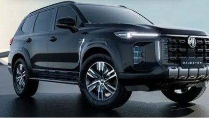 Toyota Fortuner चे सुखाचे दिवस सरणार…! MG Majestor ‘या’ दिवशी भारतात धडाडणार
