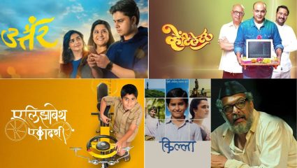 कंठ दाटून येईल पण मनोरंजन नक्की होईल! ‘भावनांची मैफिल’… नात्यांची गोष्ट सांगणारे हे ५ मराठी चित्रपट