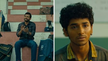 Hello Bachchonचा ट्रेलर प्रदर्शित, Vineet Kumar Singh साकारणार अलख पांडेंची भूमिका; संघर्षातून उभा राहिलेला शिक्षक मोठ्या पडद्यावर