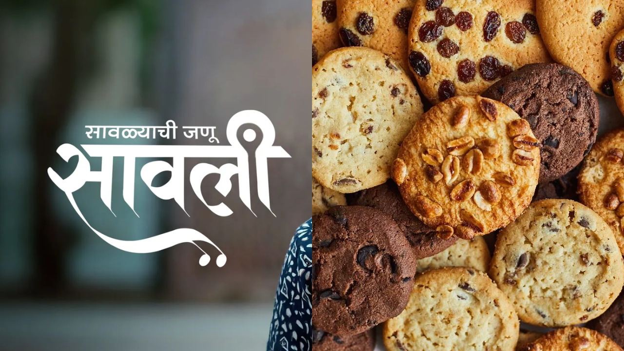 Savalyachi Janu Savali : मालिकेतली गायिका तारा, खऱ्या आयुष्यात झाली व्यावसायिक! सुरु केला नवा बिजीनेस