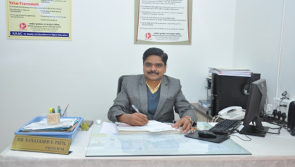 शिक्षण अधिकारी कसे व्हायचे? एकदा वाचाल तर आयुष्य घडवाल, पूर्ण प्रक्रिया