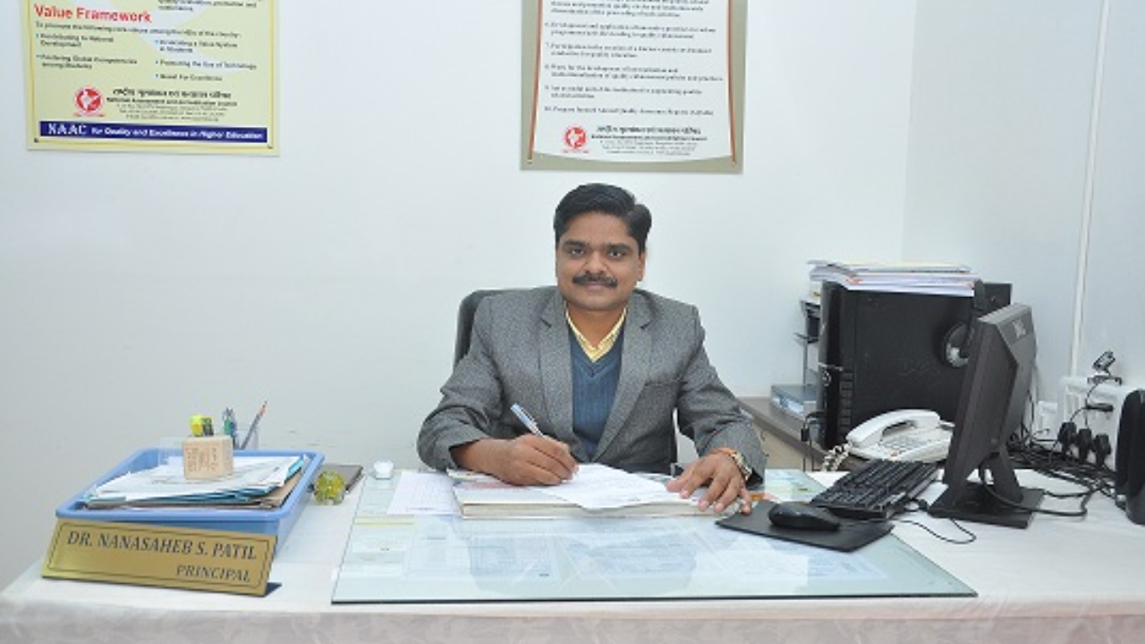 शिक्षण अधिकारी कसे व्हायचे? एकदा वाचाल तर आयुष्य घडवाल, पूर्ण प्रक्रिया