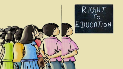 आरटीई नोंदणीची स्थिती! ७९० शाळा देणार मोफत प्रवेश; आरटीई नोंदणीची उत्तम स्थिती, ८६११ जागा