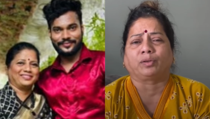 रीलस्टार प्रथमेश कदमच्या मृत्यूचे कारण आले समोर! खुद्द आईनेच व्हिडीओ शेअर करत दिली माहिती