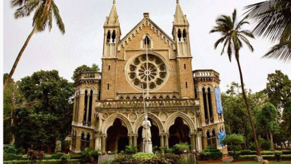 ३०४ परीक्षा निष्क्रिय! मुंबई विद्यापीठाने चक्क १२५ परीक्षा केल्या बंद; शून्य विद्यार्थ्यांची नोंदणी