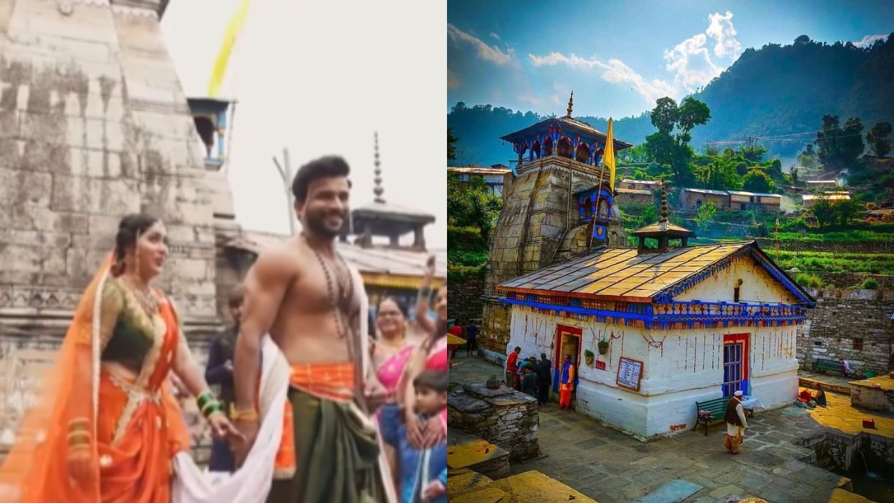 Triyugi Narayan Temple : अक्षया-विशालचे विवाहस्थळ का आहे विशेष? त्रियुगीनारायण म्हणजे प्रेमाचे मंदिर