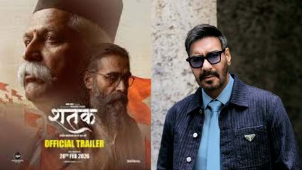 शिस्त, सेवा आणि राष्ट्रप्रथम! Ajay Devgn च्या दमदार आवाजात ‘शतक: संघ के १०० वर्ष’चा ट्रेलर प्रदर्शित
