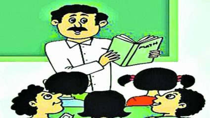 शालेय शिक्षणावर भाष्य करणाऱ्या ‘असर’ अहवालाची स्थिती काय? शिक्षकांना मिळणार दिलासा