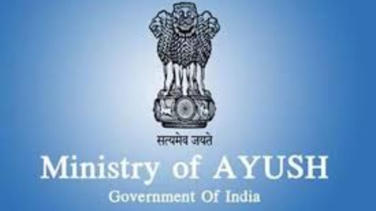 १ लाखांपर्यंत मिळेल पगार! CPMU वॅकन्सी; मंत्रालयाची नोकरी, सविस्तर माहिती