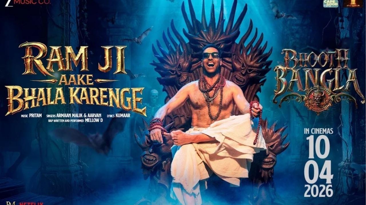 मॅडनेसची धमाकेदार सुरुवात! ‘भूत बंगला’च्या पहिल्या गाण्याने पेटवली कॉमेडीची आग