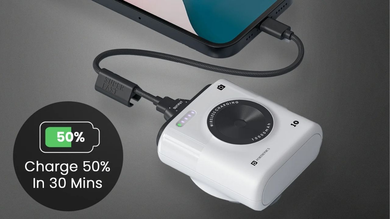 बाजारात आली Portronics ची नवीन Power Bank ‘मोझी १०’! आता लवकर होईल मोबाईल चार्ज