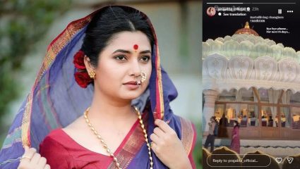 Prajakta Mali : प्राजक्ता माळीने घेतली कामातून रजा! १५ दिवसांसाठी भक्तीत रंगणार रंग, गुरुभजनी अभिनेत्री दंग