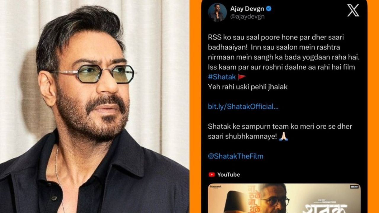 राष्ट्रीय स्वयंसेवक संघाच्या स्थापनेला 100 वर्ष झाल्यामुळे नवा चित्रपट ‘शतक: संघाचे १०० वर्ष’