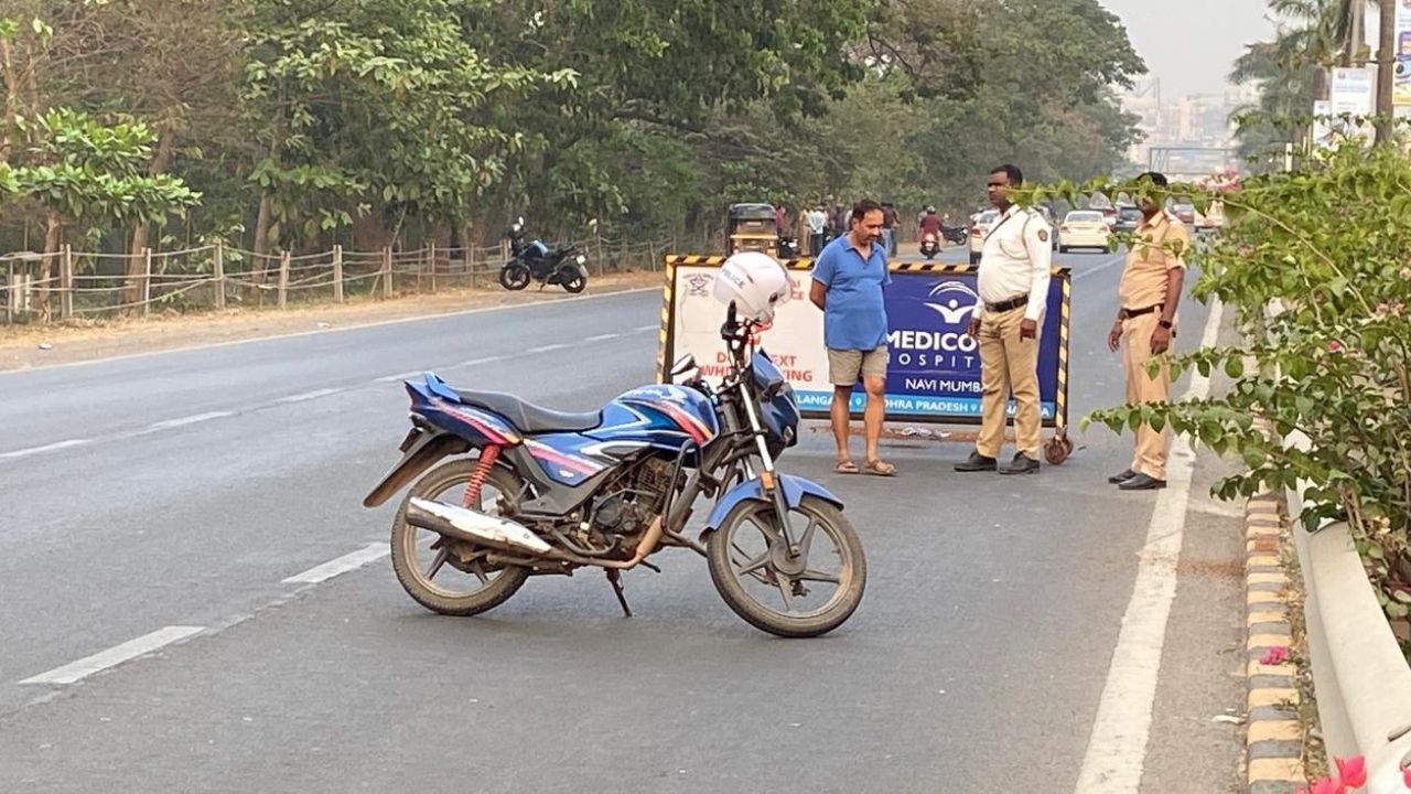 Navi Mumbai : हायवे की मृत्यूचा सापळा ? पामबीच मार्गावर दुचाकी स्वाराचा अपघातात मृत्यू