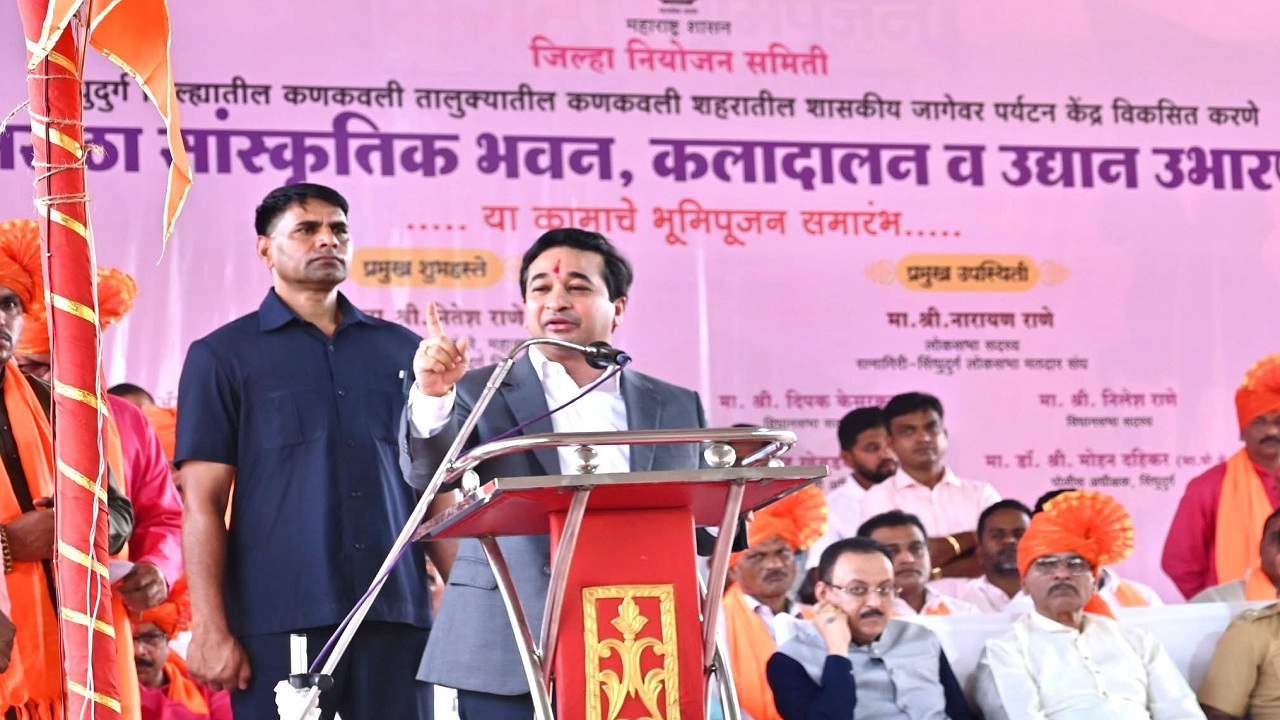 कणकवलीतील मराठा सांस्कृतिक भवनाचे उद्घाटन कधी होणार? पालकमंत्री नितेश राणेंनी तारीखच सांगितली