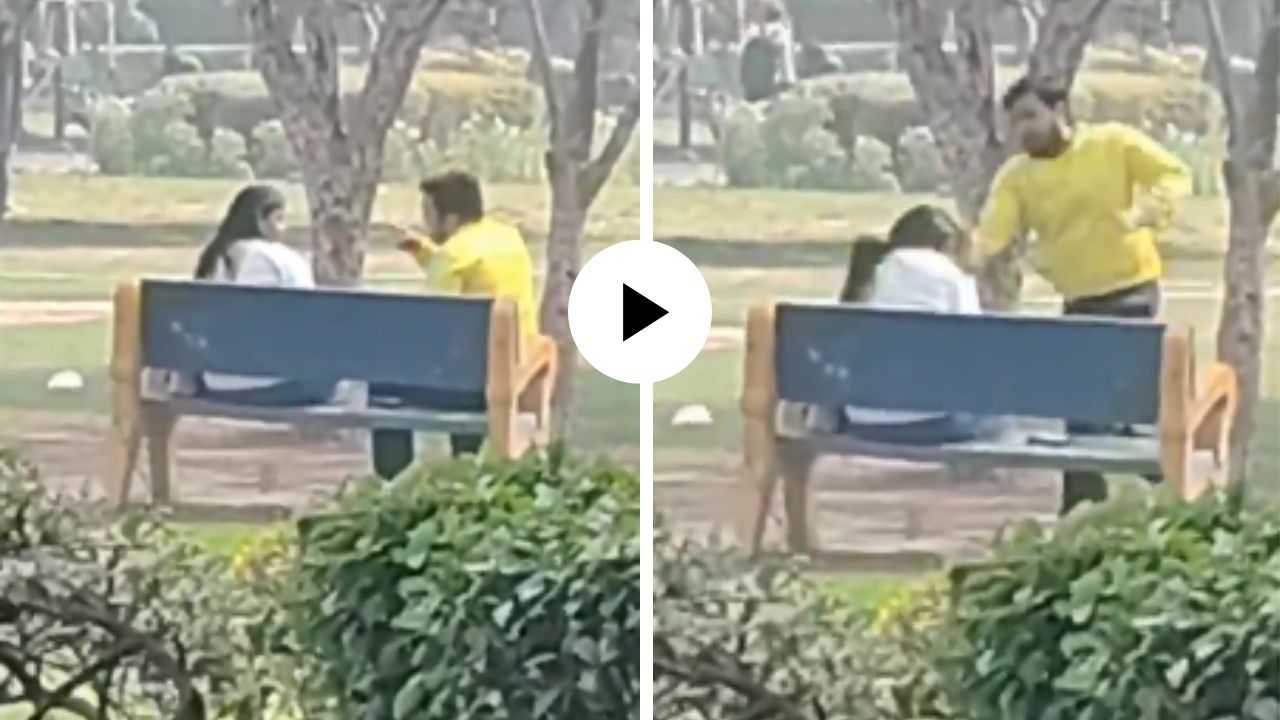 परफेक्ट रेड फ्लॅग, एक-दोन नाही तर बॉयफ्रेंडने गर्लफ्रेंडला लागवल्या तब्बल 30 थप्पड; Video Viral