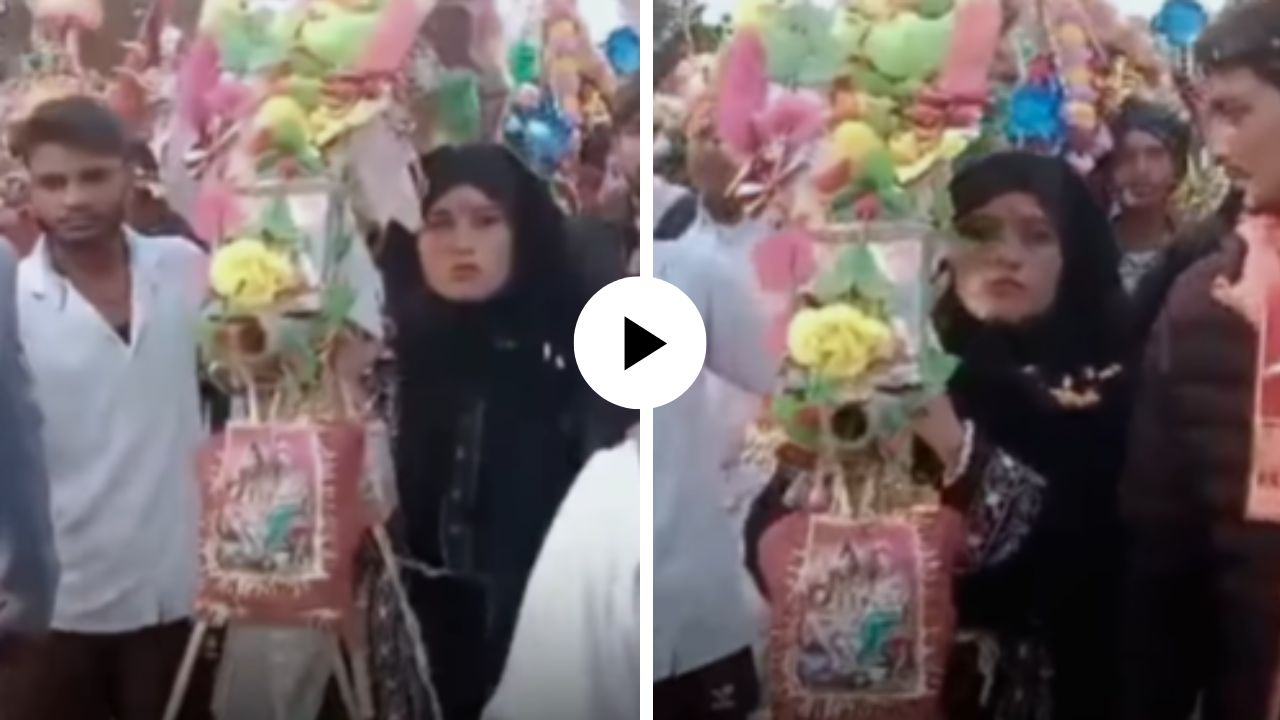 श्रद्धेला धर्माचे बंधन नाही…! बुरख्यात मुस्लिम महिलेने गंगाजलाने भरलेले कंवर पाठीवर मिरवले; यात्रेचा Video Viral