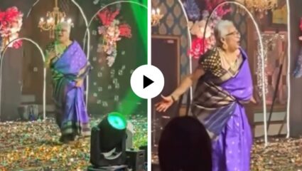 नॉस्टॅल्जियाचा तडका! रंबा होsss… व्हायरल गाण्यावर थिरकली ओरिजिनल डान्सर, 45 वर्षांनंतरही तोच जोश पाहून चाहते घायाळ; Video Viral