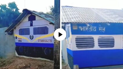 अभिमानाचं अनोखं सेलिब्रेशन! मुलाला रेल्वेत नोकरी मिळाली म्हणून वडिलांनी संपूर्ण घरालाच हुबेहूब ट्रेनमध्ये रूपांतरित केले