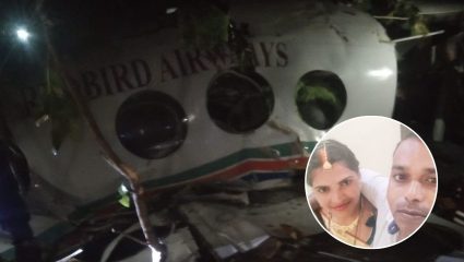 जीव वाचवण्यासाठी कर्ज, पण एअर ॲम्ब्युलन्स दुर्घटनेत संपूर्ण कुटुंबाचा अंत; काळजाला भिडणारी कथा आली समोर