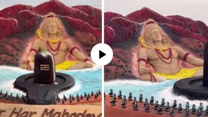 17 हजार रुद्राक्ष आणि 500 शिवलिंगांनी वाळूत साकारला महादेव, अद्भुत दृश्य पाहून युजर्सही भारावले; Video Viral
