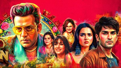 Psycho Saiyaan चा ट्रेलर रिलीज! रवि किशन आणि तेजस्वी प्रकाशची दिसली केमिस्ट्री, जाणून घ्या OTT वर कुठे होणार प्रदर्शित?