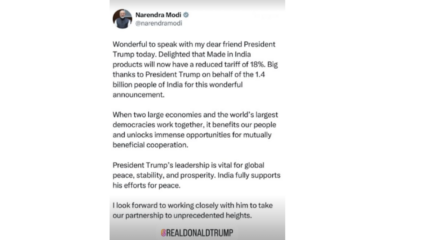 पंतप्रधान मोदींची पोस्ट (फोटो सौजन्य - इन्स्टाग्राम)