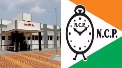 राजकीय घडामोडींना वेग; पुरंदर पंचायत समितीवर फडकणार राष्ट्रवादीचाच झेंडा