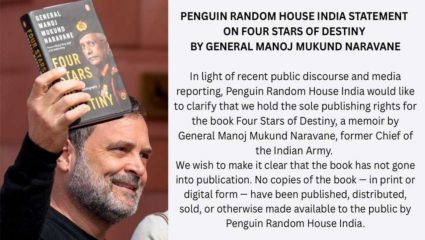 Rahul Gandhi : ‘माजी लष्करप्रमुख खोटे बोलत नाहीत’, नरवणे यांच्या पुस्तकावरून राहुल गांधींचा सरकारवर हल्लाबोल