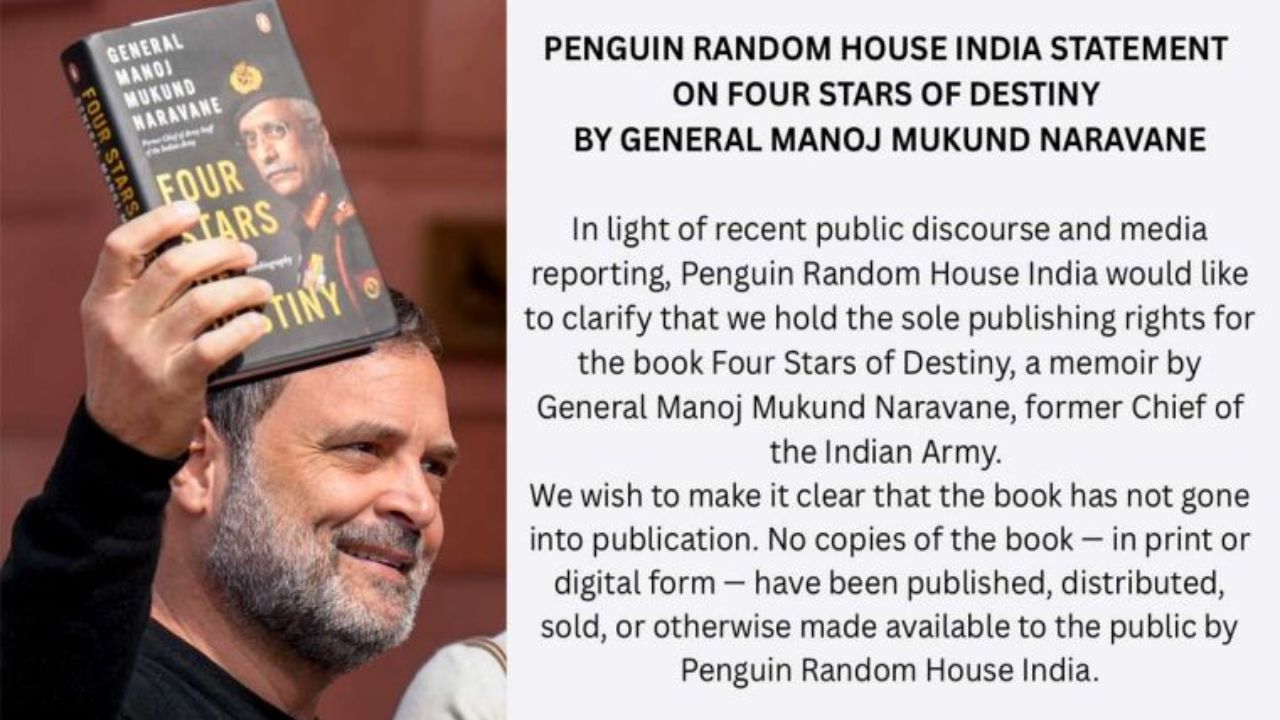 Rahul Gandhi : ‘माजी लष्करप्रमुख खोटे बोलत नाहीत’, नरवणे यांच्या पुस्तकावरून राहुल गांधींचा सरकारवर हल्लाबोल