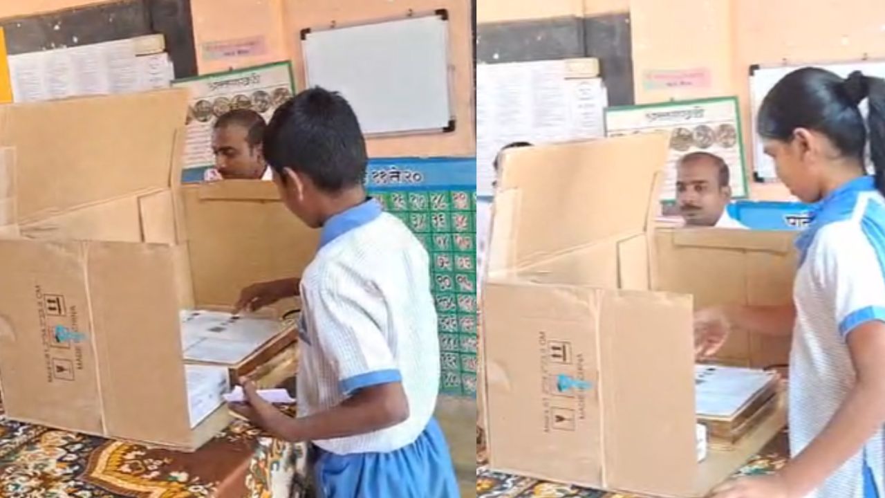 CM Sundar Shala : आता EVM ठरवणार शाळेचा मुख्यमंत्री कोण? सडवली शाळेचा अनोखा उपक्रम