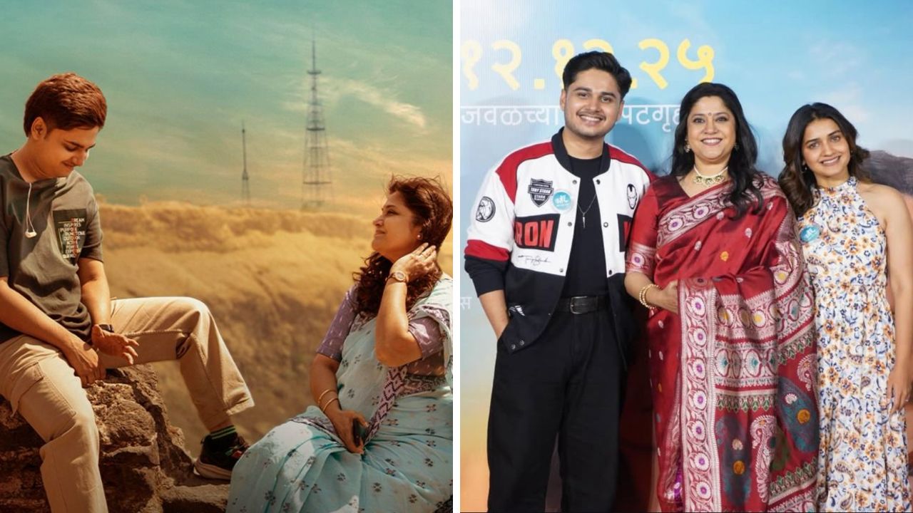 आई-लेकामधील हळुवार नात्याची गोष्ट ‘उत्तर’, सिनेमातील खास गोष्टी बद्दल अभिनय बेर्डे आणि रेणुका शहाणे काय म्हणाल्या?