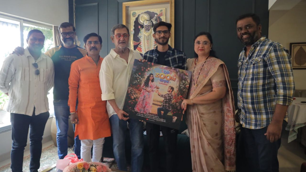 हिट गाण्यांनंतर रोहित राऊतचा नवा म्युझिक व्हिडिओ, Mahesh Manjrekar यांच्या हस्ते ‘डीपी झूम करून’ गाण्याचं पोस्टर लाँच