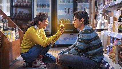 Ek Din New Poster:  व्हॅलेंटाईन डे निमित्त‘एक दिन’चा पोस्टर रिलीज, जुनैद खान आणि Sai Pallavi एकत्र झळकले