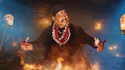 संजय नार्वेकरांचा ‘बाबा खत्री’ च्या भूमिकेत Comeback! ‘पुन्हा एकदा साडे माडे तीन’चा बोनस टिझर ठरला धमाकेदार