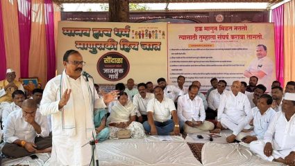 सौंदाळा गावातील ग्रामसभेत जातमुक्तीचा ठराव मंजूर; हर्षवर्धन सपकाळांनी केले कौतुक