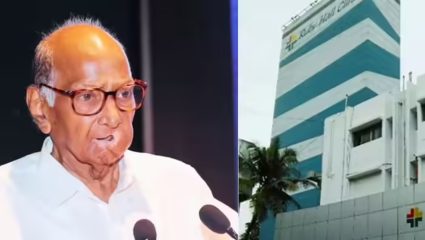Sharad Pawar Health Update: ज्येष्ठ नेते शरद पवार यांना रुग्णालयातून डिस्चार्ज, काय म्हणाले डॉ परवेझ ग्रँट?